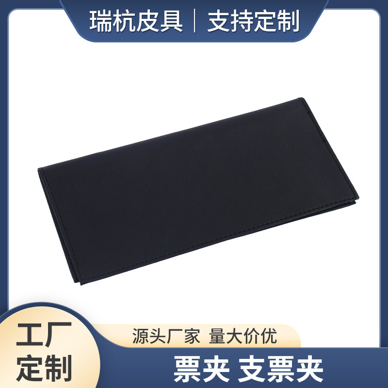 Cross-Border Travel Passport Holder, Ticket Holder, Leather Men's Business Suit Wallet, Check Holder, Thin Multi-Card Slot Card Holder Cross-Border Travel Passport Holder, Ticket Holder, Leather Men's Business Suit Wallet, Check Holder, Thin Multi-Card Slot Card Holder