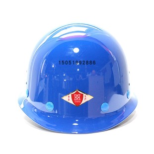 Tangfeng 2011 Type ABS with Hole Cap Anti-smash Construction Site Construction Building One-finger Key Dome Cap Plastic Cap