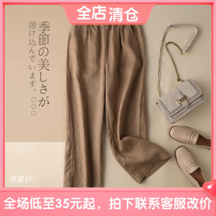 6009�����������ѝŮ����ֱͲ�������|���鴹�Џ͹���ˇ���e�Lѝ