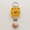 Apricot color (with hole wooden cap) flat [warm heart] little tiger