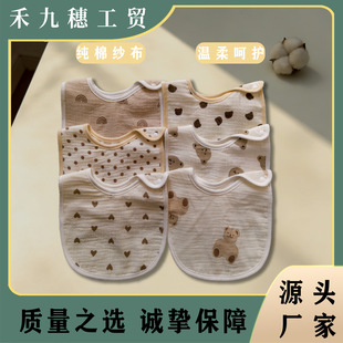 �����ɐۇ����ˮ��ȫ�޼��޲�Ę������ܛ�Ƀ�С������ɫ���D��