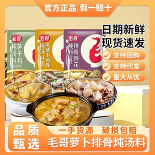 ë�����}������������350g���b�Ź��㻨�{�ϰ��圫��偵����Ҝ���