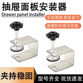 钻头;旋具头及组套;电动工具配件