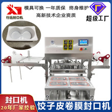 �������Ƥ���Ϻм����ڙCȫ�Ԅӷ��Ĥ���CʳƷ�Cе��Ĥ�C