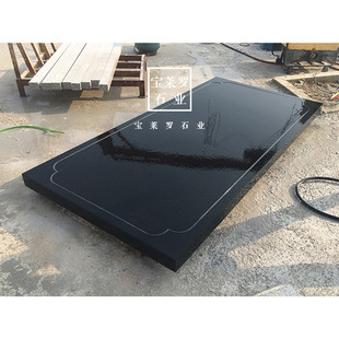 �S悺ڻ����� ��ɫ�����҃��|������  �e���������^ʯ�ĵ��ʯ��