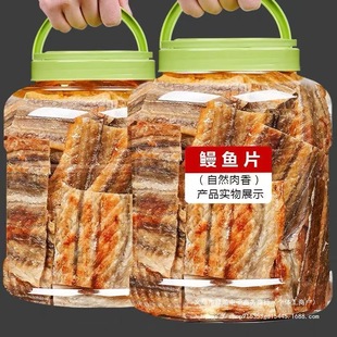 �W�t���~Ƭ���~�ɼ�ʳ��ʳ������˺���~Ƭ���ɼ�ʳ�r����ζ