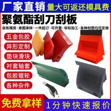 �ӹ����ƾ۰����ε��ΰ�Ƥ��������ε��R��H��P�͂��͎�������