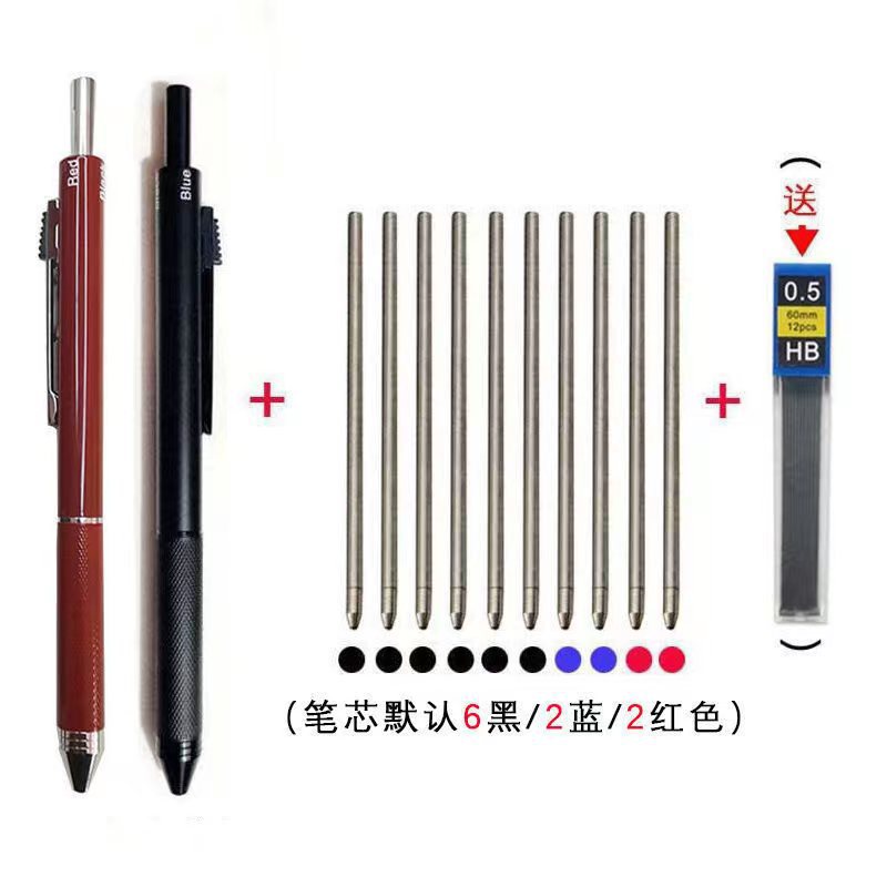 Negro tecnología de inducción de gravedad multifuncional pluma de metal estudiante bolígrafo de negocios + lápiz automático Cuatro en Uno Multi-Color