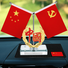 ��܇�[��С�t���п�̨��ˮ��܇��܇�d��ʿ����С�����k�����b�Ʒ