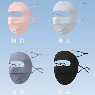 �ļ����z����͸���ˮϴ3D���w���������o�۽�Ę��������⾀���
