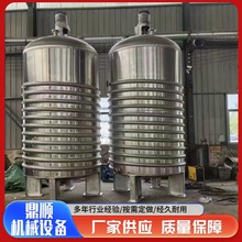 500L´ɷ 2000L´ɷ 3000L´ɷ