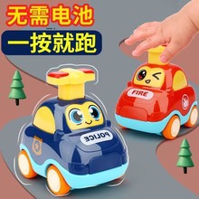 儿童玩具车按压小汽车男孩惯性汽车回力宝宝玩具幼儿园小朋友礼物