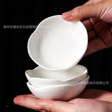 ��ʽ�մɲ;��մɵ�����պ��÷�����ӾƵꄓ�����{ζ�͵����l