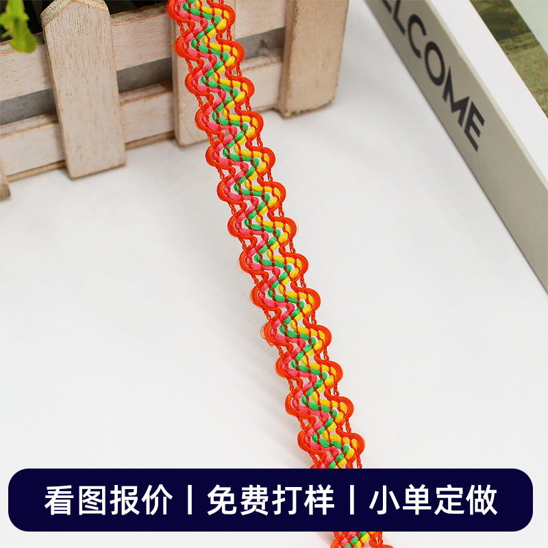 ��ɫ���˱ߵ��ڻ��� ��������װ��ƴ�Ӹ��ϻ��� ����֯������