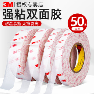 3M56215�p���z����ճ���޼������p����͵͜��k�����I��������z