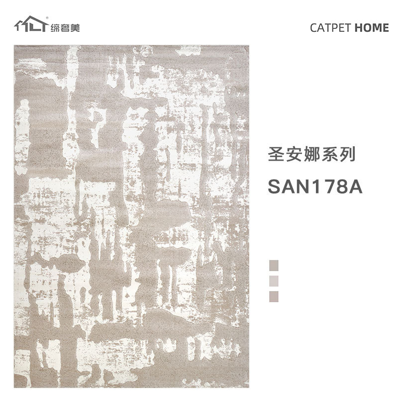 Alfombras caseras francesas alfombra de sala de estar moderna minimalista alfombra de tejido de viento crema alfombra dormitorio estudio alfombra de la villa alfombra de cama