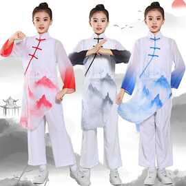 儿童水墨古典舞演出服中国风男童国学表演中小学生武术运动会服装