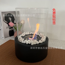 桌面圆形酒精壁炉户外便携式真火壁炉金属火炉黑色室内装饰取暖炉