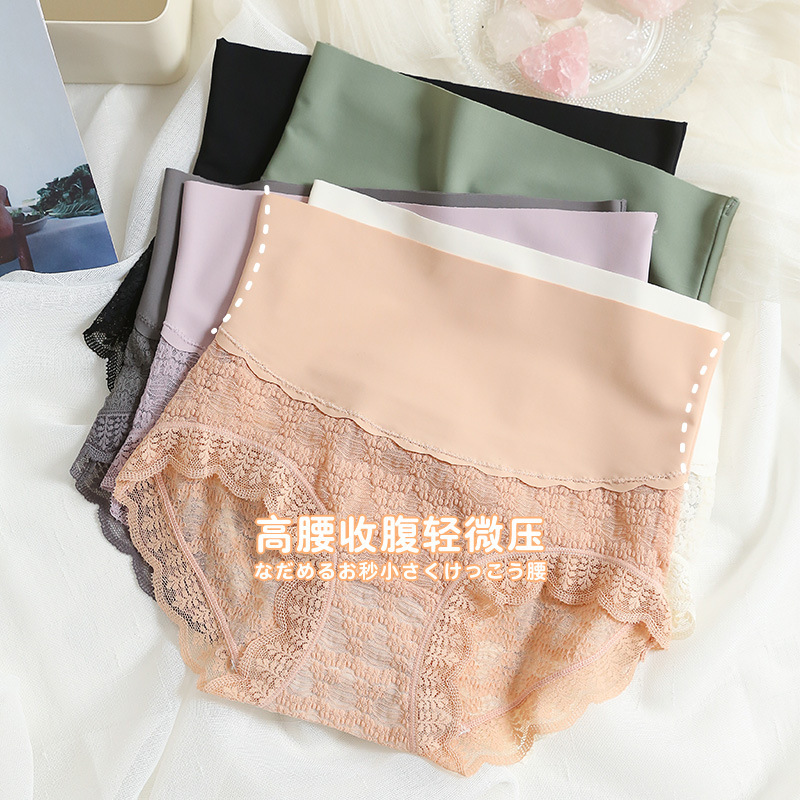 Underwear lady Antibacterial Borneol Paige The abdomen Lace solar system Girl models wholesale Triangle pants