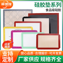 RdRz|  ͸ߜؿP| Rճ| 決|