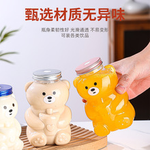 ��ͨ��С���̲豭�ӿ�ƿһ���Ԯ���ƿ͸������ƿ�����̲������