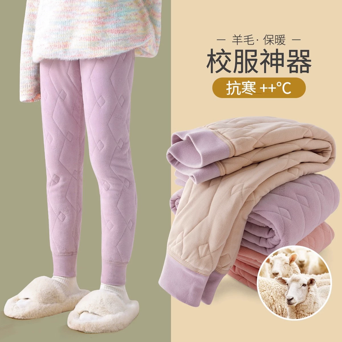 Детский теплый костюм для мальчиков и девочек теплая хлопчатобумажная куртка школьная форма артефакт зимой