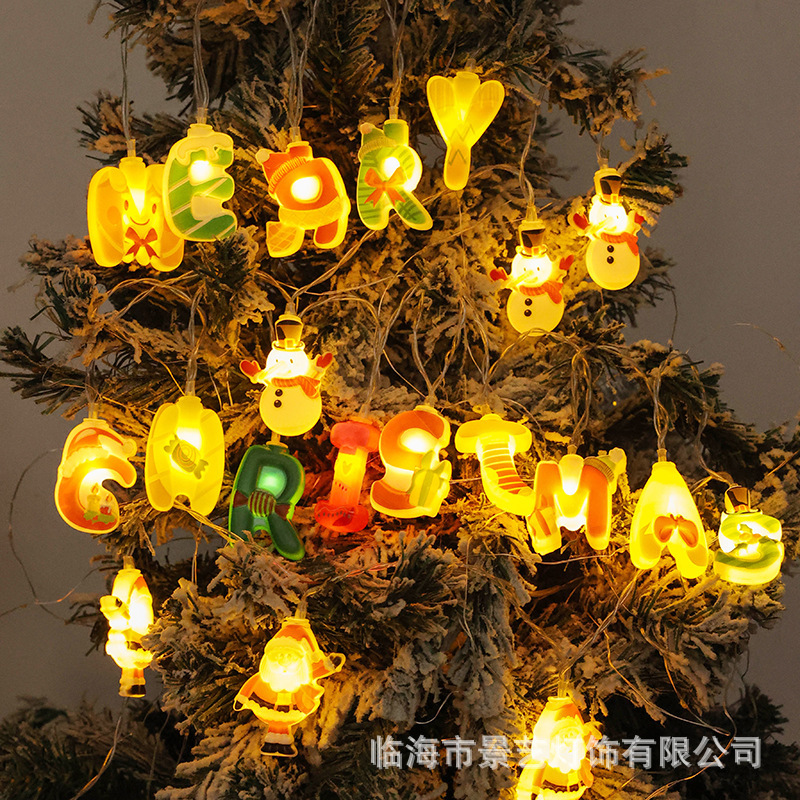 跨境新品led圣诞字母灯串电池盒圣诞节灯串小彩灯氛围装饰串灯|undefined