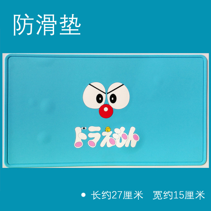 卡通多啦B梦蓝胖子汽车摆件创意机机猫车载装饰用品摇头公仔N款选|undefined