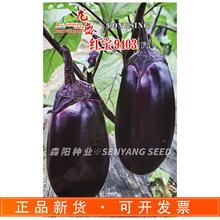 ��ʢ�t��9403���ӷN�ӟ�����1335���＾��t���͹��шA����Ʒ�N