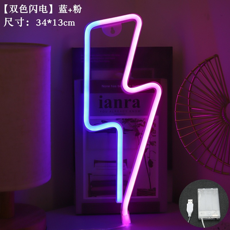 Lámpara de neón LED modelada luz nocturna dormitorio rojo en línea pared decoración lámpara de fiesta de cumpleaños atmósfera lámpara de color