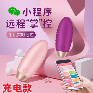 ����APP�o���b�������Ƕ�ʿС�����h���b��Ů����Ȥ��ο������Ʒ