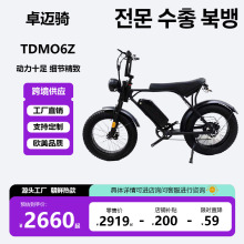 늄�����܇���Q���l�������̥��̥ѩ��늄�܇ɳ����܇20��4.0