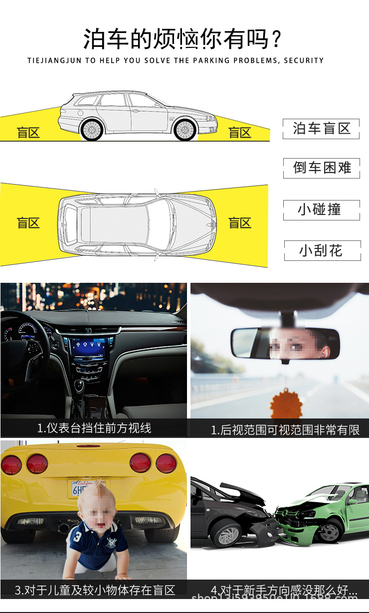 8-Beep Lunar Exploration Radar Car Buzzer Led Digital Distance Reminder for Reversing, Hot-Selling Cross-Border Product