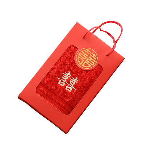 Pure Cotton Red Double Happiness Towel Gift Box Set – Wedding Favors & Customizable Thickened All-Cotton Double Happiness Hand Towels – Wholesale Available