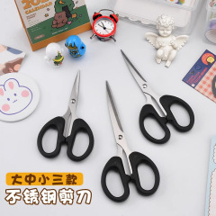 家庭用はさみ、手作りの紙切断用、大、中、小、安全で手を傷つけない、キッチンテーラーアートはさみ