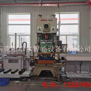 �k��_�����ϙC����һ������ƽ�C���ϛ_�����ϙC�к��_����ƽ�C