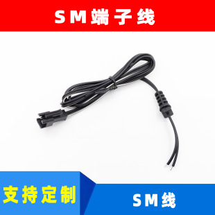 SMĸ�^�ڰ׶��Ӿ�β���^5mm*5mm��Ӳ往70mmSM���Ӿ�SM-2P���Ӿ�
