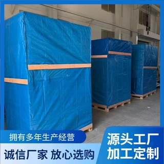 天津厂家定做物流周转木箱胶合木箱加厚大型木包装箱机器钢带箱