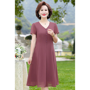 Middle-Aged Mother's New Summer Chiffon Dress Women's Fashionable Middle-Aged and Elderly Women's Summer Pure Color Mid-Length Skirt