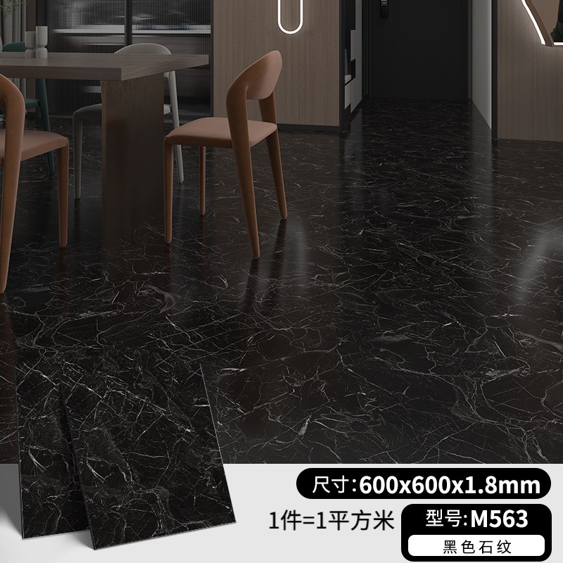 Fábrica de Guangdong piso de plástico de PVC al por mayor autoadhesivo pegatinas de suelo imitación de azulejos de piedra pegatinas de suelo comerciales resistentes al desgaste