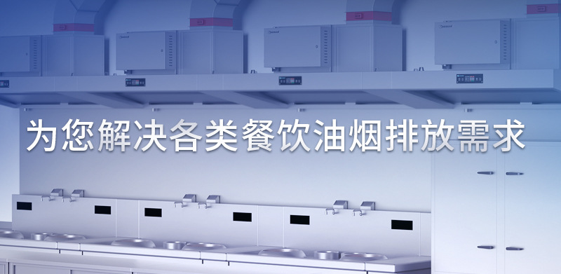 一体机PC端详情页(790)_01.jpg