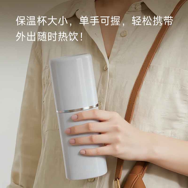 新款便携式即热饮水机家用旅行迷你出差烧水杯便携式茶吧机|undefined