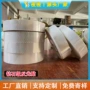 交通光电夜间正品反光膜