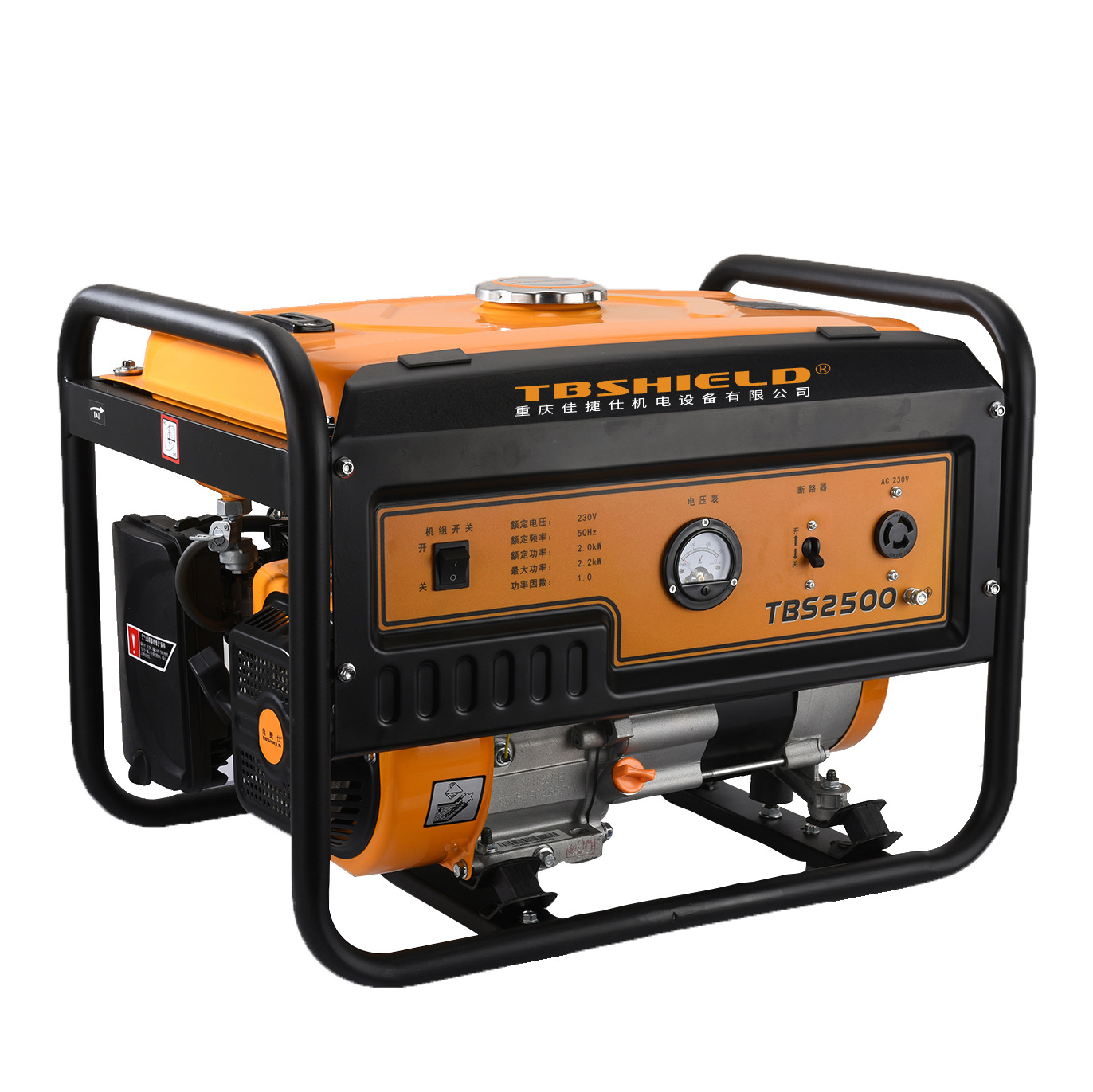 佳捷仕发电机家用小型大型单相220三相380汽油变频发电机组跨境