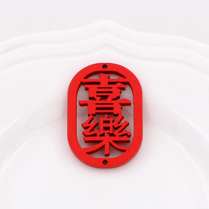 微信图片_20231027160616