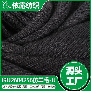 �羳��̷���ë���w��220���T��165�����]�������l�·��b����
