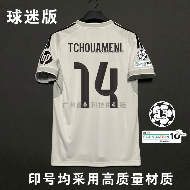 2526 レアル マドリード ホーム ジャージ ファン バージョン No.12 トレント No.10 ムバッペ レアル マドリード チャンピオンズ リーグ ウルブズ ジャージ|undefined