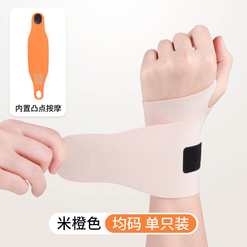 Protector de muñeca deportivo, esguince de TFCC, vaina de tendón, protector de muñeca, funda delgada para tensión, masaje, compresión ligera