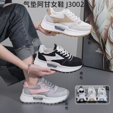 ��|�\��ЬŮ2025�＾�¿�ŮЬ��װٴ���ܲ����e�\��ЬJ3002