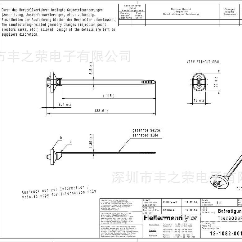 HellermannTyton������������126-00256 | T60XSOSSFT62X122EMD